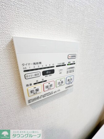 KDXレジデンス千葉中央Eastの物件内観写真